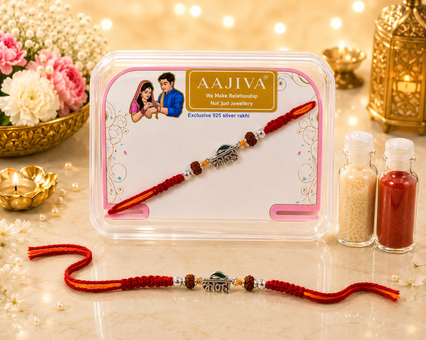 Aajiva Kanha Script Silver Rakhi